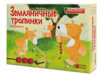 Лот: 11461432. Фото: 1. Настольная игра Земляничные тропинки. Детские настольные игры