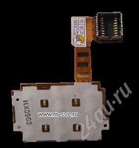 Лот: 431308. Фото: 1. Шлейф Nokia 3250 на камеру + Бесплатная... Шлейфы, разъёмы