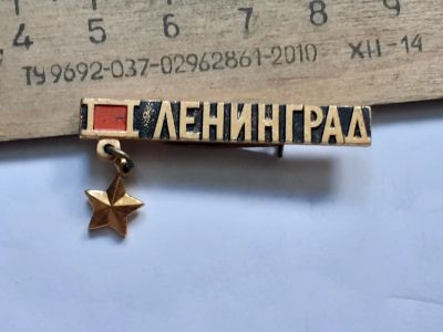 Лот: 25378548. Фото: 1. (№18092) значки,Советская армия... Памятные медали