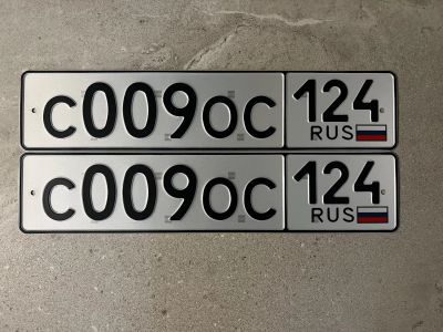 Лот: 21689685. Фото: 1. Продам гос.номер С 009 ОС 124. Госномера