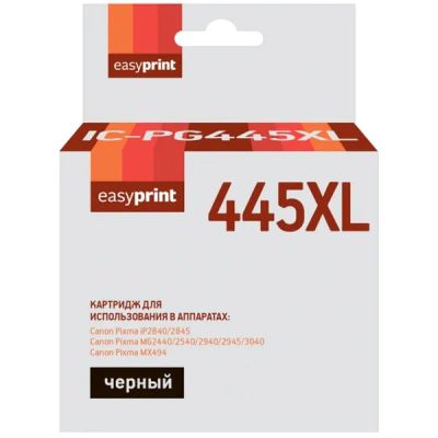 Лот: 24784744. Фото: 1. Картридж EasyPrint IC-PG445XL... Картриджи, расходные материалы