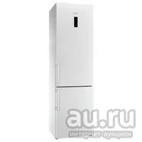 Лот: 18553429. Фото: 1. холодильник Hotpoint-Ariston HMD... Холодильники, морозильные камеры