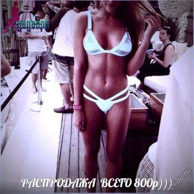 Лот: 5707404. Фото: 1. Продам модный купальник :). Купальники
