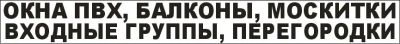 Лот: 7062984. Фото: 1. Рекламные наклейки. Другие (реклама, дизайн, полиграфия)