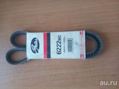 Лот: 17395218. Фото: 1. Приводной ремень Gates 6222MC. Расходные материалы