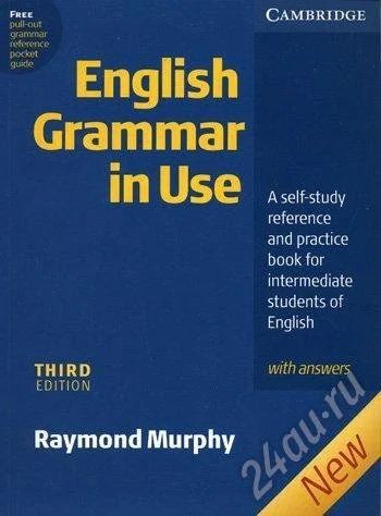 Лот: 423758. Фото: 1. Учебник по английскому языкуEnglish... Для вузов