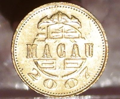Лот: 7774317. Фото: 1. Экзотика с рубля (1596) Макао. Остальные страны