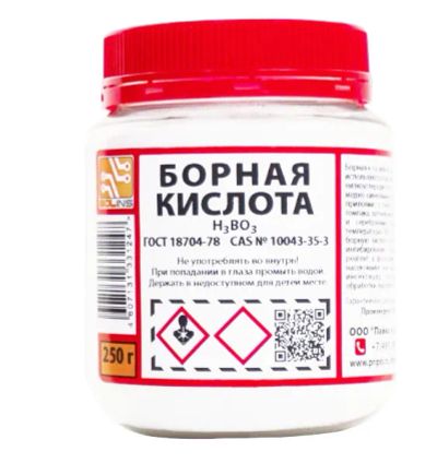 Лот: 18437597. Фото: 1. Борная кислота Solins (ПЭТ-250гр... Материалы, химия