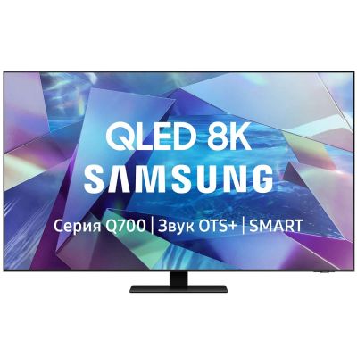 Лот: 18073812. Фото: 1. Телевизор Samsung QE65Q700tau. Телевизоры