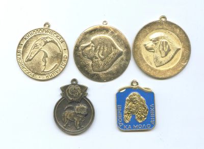 Лот: 16287012. Фото: 1. медали для собак советского периода... Памятные медали
