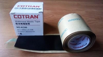 Лот: 15310940. Фото: 1. лента мастичная для гидроизоляции... Другое (электрооборудование)
