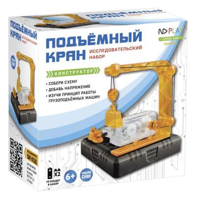 Лот: 24542402. Фото: 1. Исследовательский набор-конструктор... Конструкторы