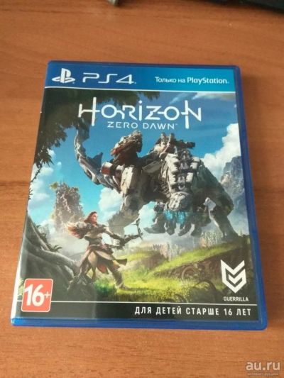 Лот: 9984579. Фото: 1. Horizon zero dawn. Игры для консолей