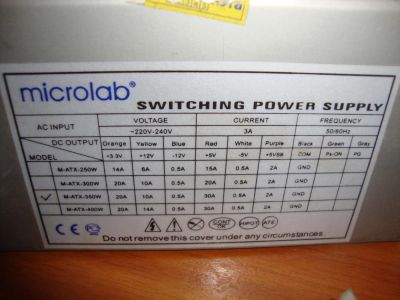 Лот: 6127310. Фото: 1. блок питания microlab switching... Другое (комплектующие)