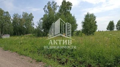 Лот: 22463988. Фото: 1. Россия, Красноярский край, Емельяновский... Квартиры, студии