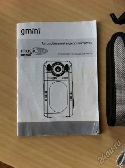 Лот: 5805075. Фото: 1. Авторегистратор / Видеорегистратор. Видеорегистраторы,  радар-детекторы, системы парковки