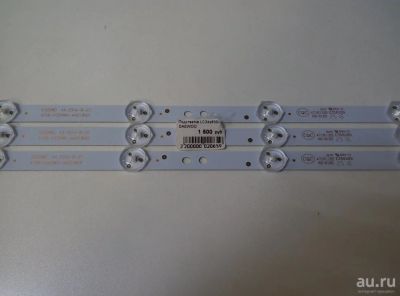 Лот: 16805876. Фото: 1. Подсветка LC24s630vke DAEWOO. Запчасти для телевизоров, видеотехники, аудиотехники