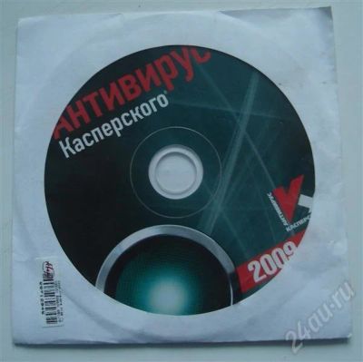 Лот: 219241. Фото: 1. Kaspersky 2009 OEM на 3 месеца. Системные
