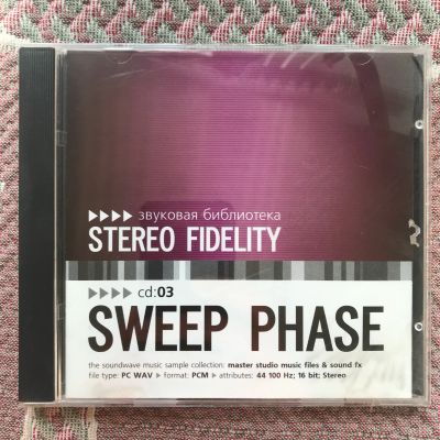 Лот: 19072638. Фото: 1. сэмплы stereo fidelity cd03 sweep... Другое (профессиональный звук)