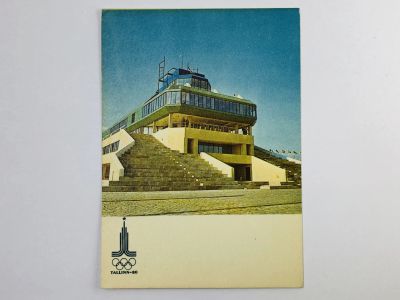 Лот: 23296517. Фото: 1. Яхт-клуб Таллинского олимпийского... Открытки, конверты