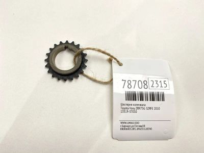 Лот: 21173941. Фото: 1. Шестерня коленвала Toyota Voxy... Двигатель и элементы двигателя