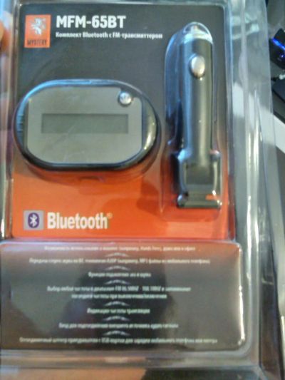 Лот: 5198606. Фото: 1. Комплект Bluetooth с FM-трансмиттером... Аксессуары для автозвука