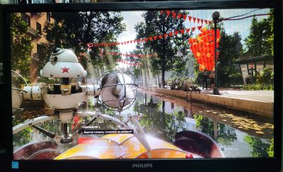 Лот: 19980529. Фото: 1. Игровой компьютер с Atomic Heart. Компьютеры в сборе