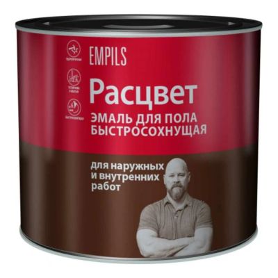 Лот: 24081931. Фото: 1. Эмаль Расцвет, для пола, быстросохнущая... Краски, лаки, растворитель