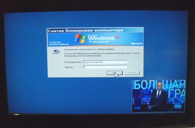 Лот: 24990859. Фото: 1. LCD телевизор 32" Rolsen RL-32A09105F... Телевизоры