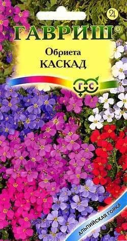Лот: 11024420. Фото: 1. Обриета Каскад, смесь окрасок... Садовые цветы