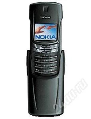 Лот: 483979. Фото: 1. Nokia 8910i. Кнопочные мобильные телефоны