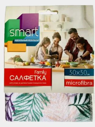 Лот: 21052966. Фото: 1. Салфетка из микрофибры 30*30мм... Инвентарь для уборки