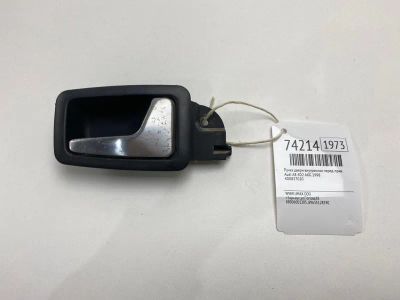 Лот: 21111971. Фото: 1. Ручка двери внутренняя Audi A8... Кузов
