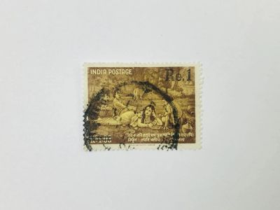Лот: 23963870. Фото: 1. Поминовение Калидасы: Шакунтала... Марки