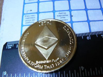 Лот: 11147779. Фото: 1. Сувенир - монета "Эфириум", "Ethereum... Азия