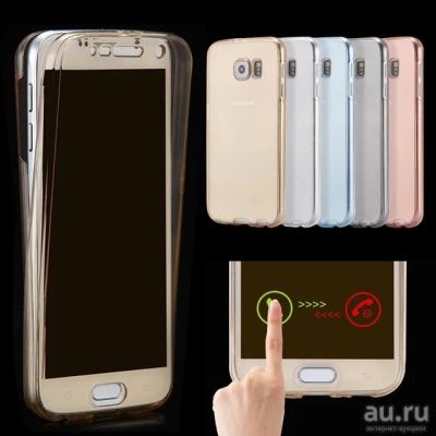 Лот: 8248125. Фото: 1. Чехлы для Samsung Galaxy/ Самсунг... Чехлы, бамперы