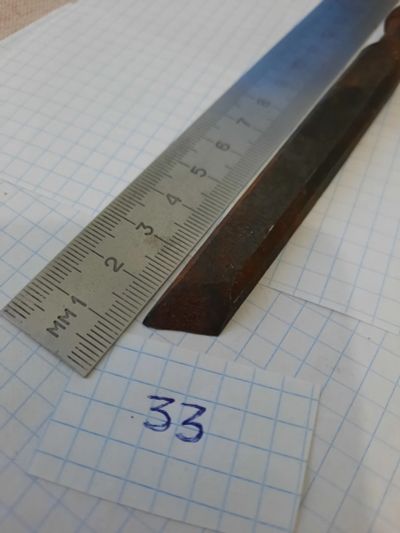 Лот: 17695268. Фото: 1. Резец 33. Резьба