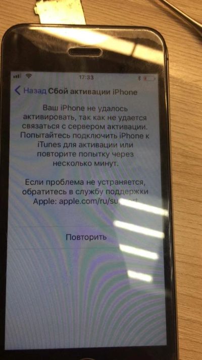Лот: 10707364. Фото: 1. iPhone 5S 16Gb SpaceGray touch... Смартфоны