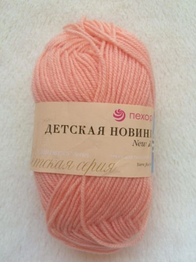 Лот: 12088343. Фото: 1. Пряжа Пехорка Детская Новинка... Ткани, нитки, пряжа