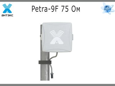 Лот: 17249607. Фото: 1. Панельная антенна Petra 9F 3G... Другое (сетевые устройства)