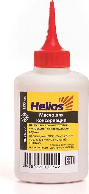 Лот: 17670233. Фото: 1. Масло для консервации оружия Helios... Масла, жидкости