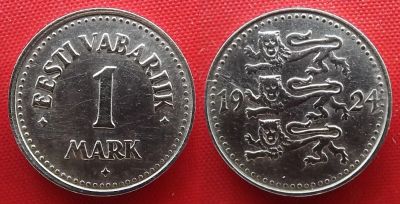 Лот: 25225649. Фото: 1. (№4927-Х251/1Б50/LM) 1 марка 1924... Страны СНГ и Балтии
