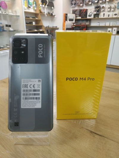 Лот: 18330549. Фото: 1. Смартфон Xiaomi Poco M4 Pro 5G... Смартфоны
