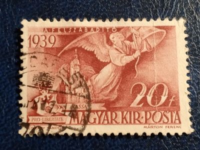 Лот: 23507510. Фото: 1. - Марки для Вашей коллекции. лот... Марки