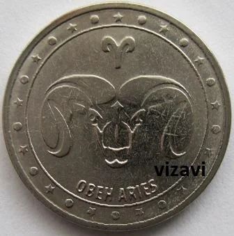 Лот: 7079048. Фото: 1. Приднестровье 1 рубль 2016. Овен... Страны СНГ и Балтии