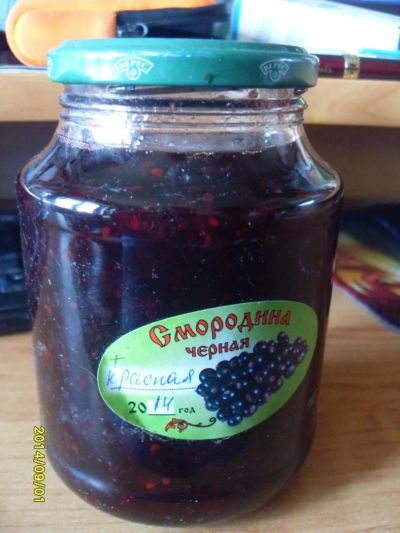 Лот: 4453130. Фото: 1. джем из черной и красной смородины... Домашние заготовки