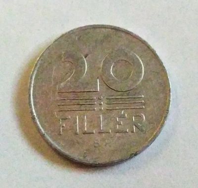 Лот: 25582422. Фото: 1. Венгрия 20 филлеров 1959. Европа