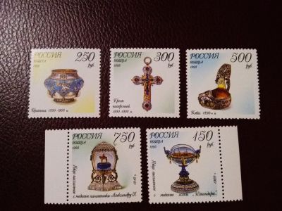 Лот: 9516587. Фото: 1. Марки. 1995 г, Ювелирные изделия... Марки