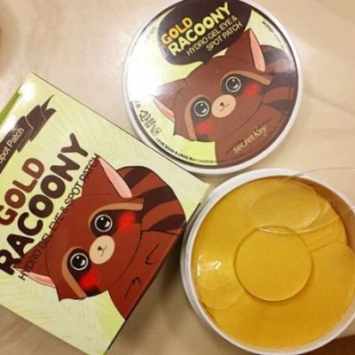 Лот: 9626809. Фото: 1. Патчи для глаз гидрогелевые Корейской... Уход за лицом 