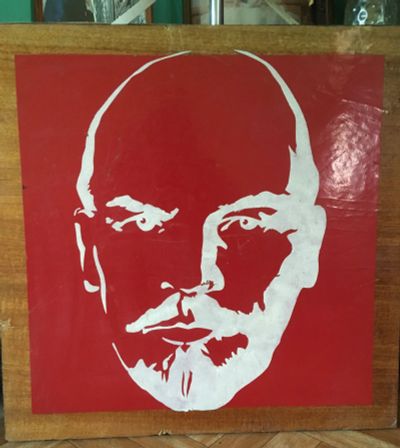 Лот: 20652153. Фото: 1. Картина / силуэт / портрет Ленин... Картины, гравюры